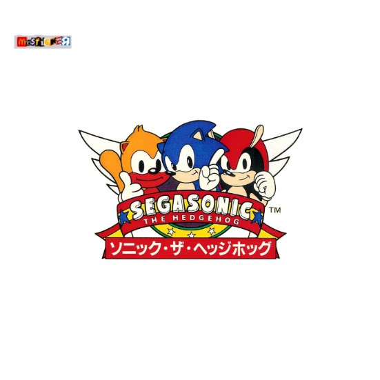 

sticker Sega Sonic Hedgehog classic opening logo diecut stiker arcade game