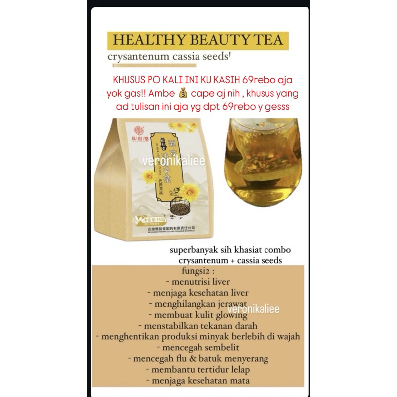 

Healthy Beauty tea