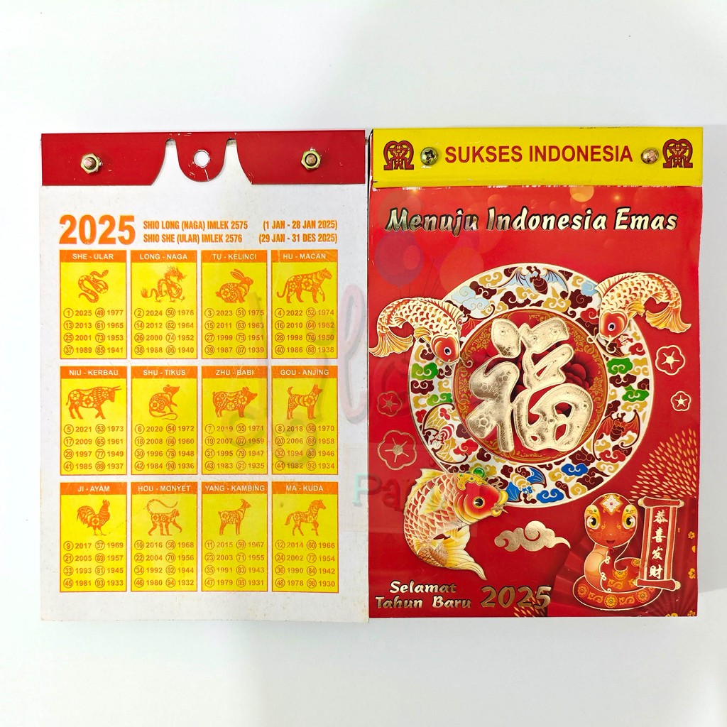 

Kalender Sobek 2025 / Chinese Wall Calender / Kalender Dinding Tanggal Cina Jawa Arab Tahun Baru 2025 Premium / Kertas Putih