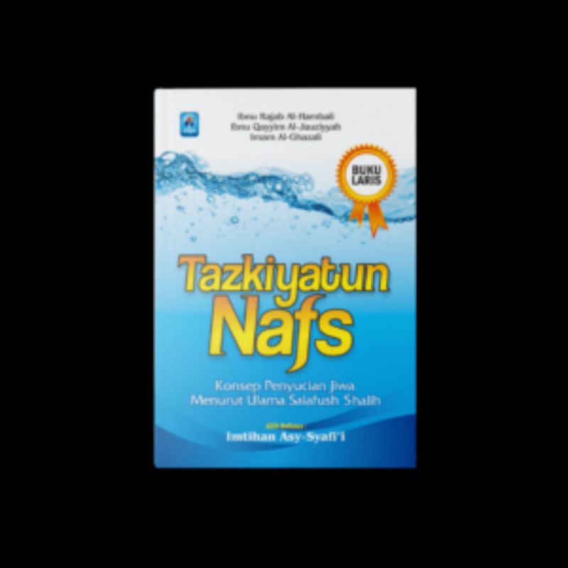 Tazkiyatun Nafs