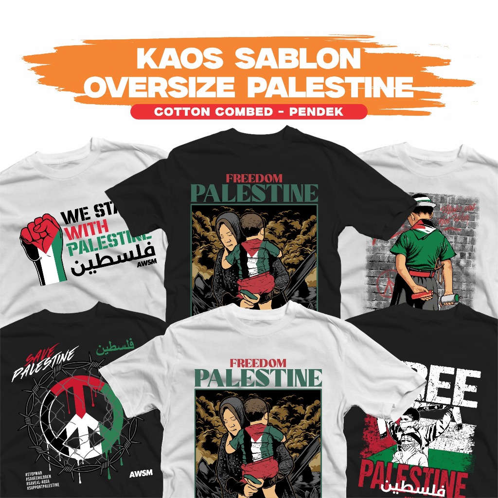 KAOS OVERSIZE PALESTINE - AWESAM