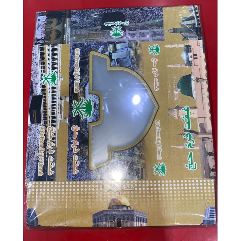 

Kotakan Haji dan Umroh isi 50pcs