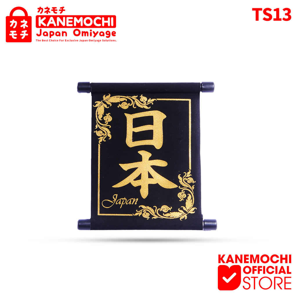 KANEMOCHI TAPESTRY NIHON GOLD & SILVER (JEPANG) - HIASAN DINDING KHAS JEPANG-WALL ART JEPANG -PAJANG