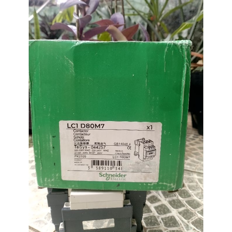 Contactor Schneider LC1 D80M7