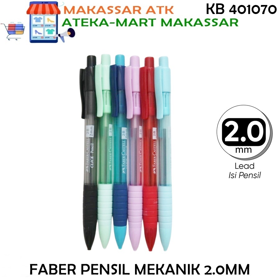 

[PCS] FABER CASTELL PENSIL MEKANIK 2.0MM LEAD 2.0MM