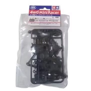 TAMIYA 95239 CARBON REINFORCED SUPER FM CHASSIS SET