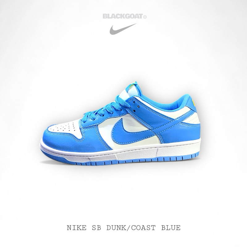 Nike SB Dunk 1 Low Coast Blue