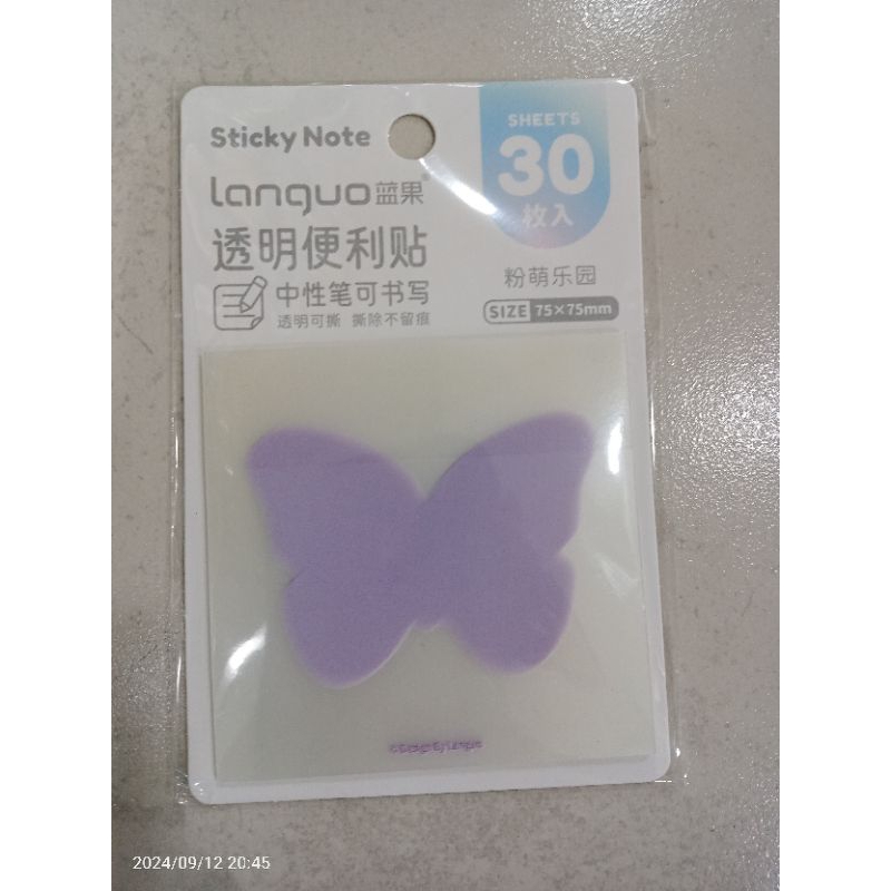

KAKO langou tranparan stick note