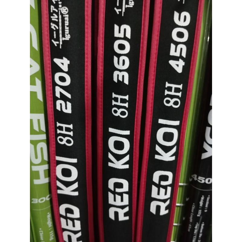 Joran Tegek Iguruai Red Koi 270,360,450 Kaku