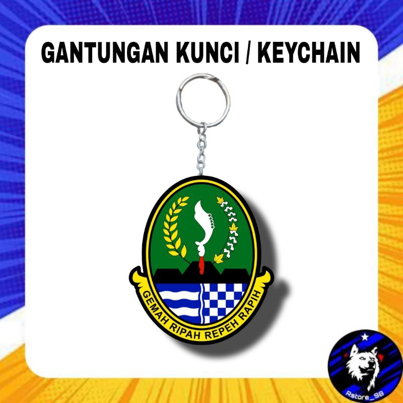 (BEST QUALITY) 100PCS GANTUNGAN KUNCI KEYCHAIN PROVINSI JAWA BARAT