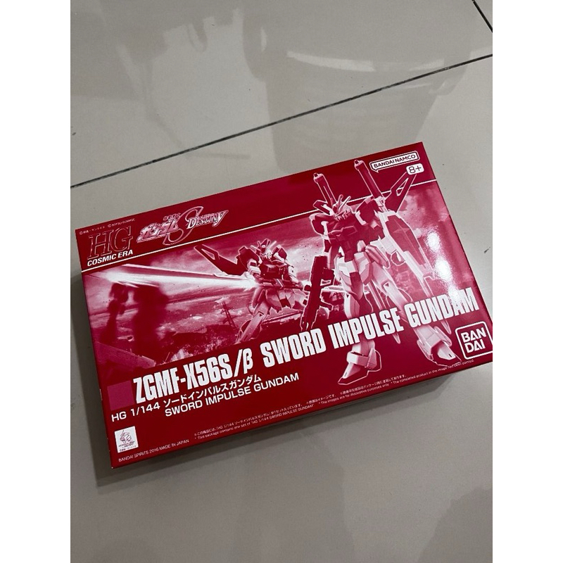 HG Sword Impulse Gundam HGCE 1/144 P-Bandai