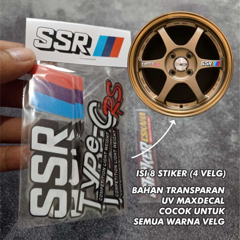 Stiker Velg SSR Type C RS Transparan UV Maxdecal