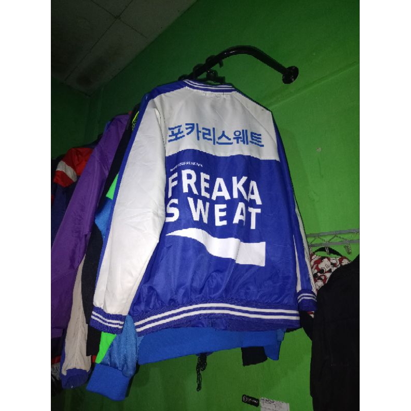 Varsity Freaka Sweat