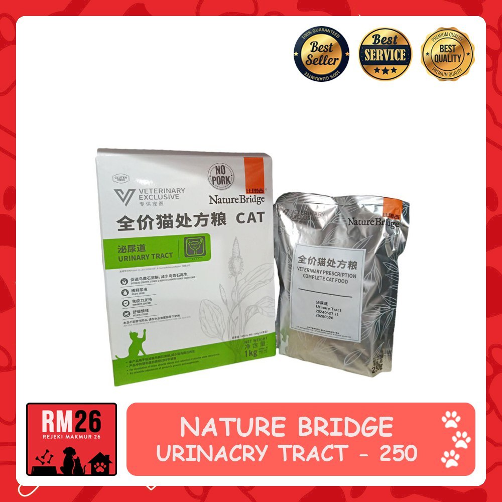 Cat Food Nature Bridge Urinary 250gr