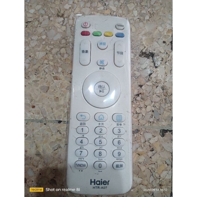 remo tv haier