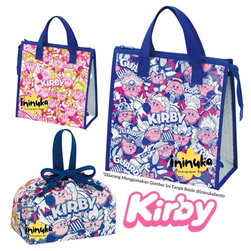 [Skater] Lunch Bag Kirby Tas Bekal Tas Makan