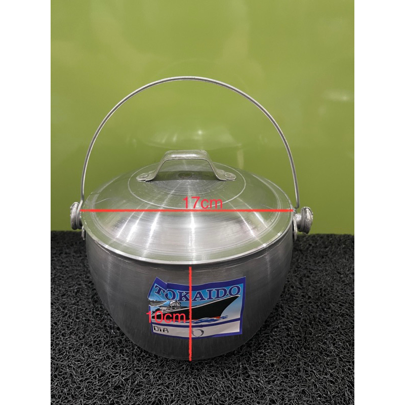 Periuk masak cap TOKAIDO / Periuk nasi Maspion