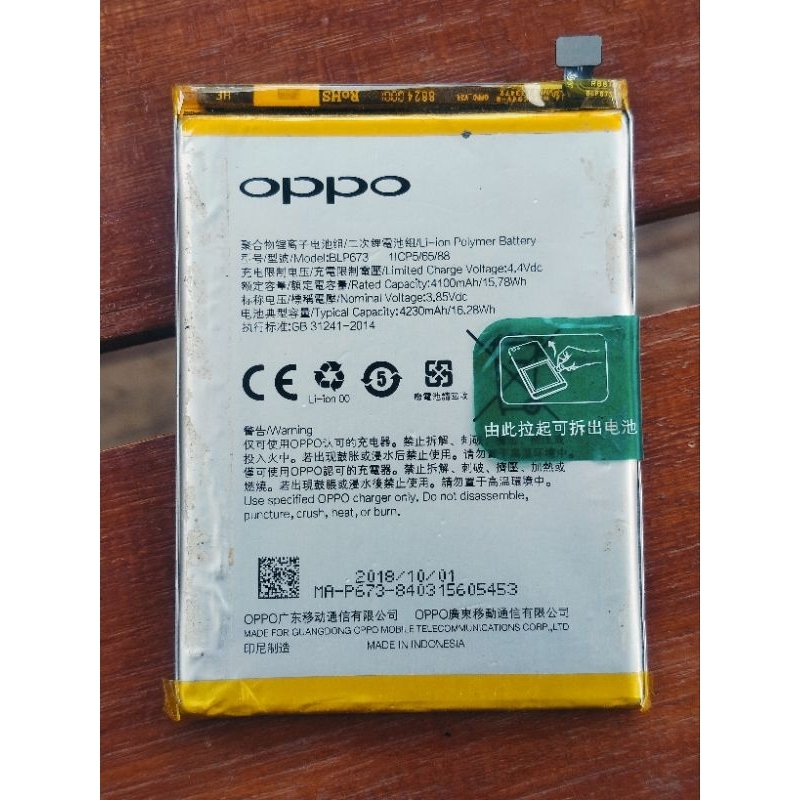 BATERAI OPPO A3S/A5S BLP-673 ORI COPOTAN
