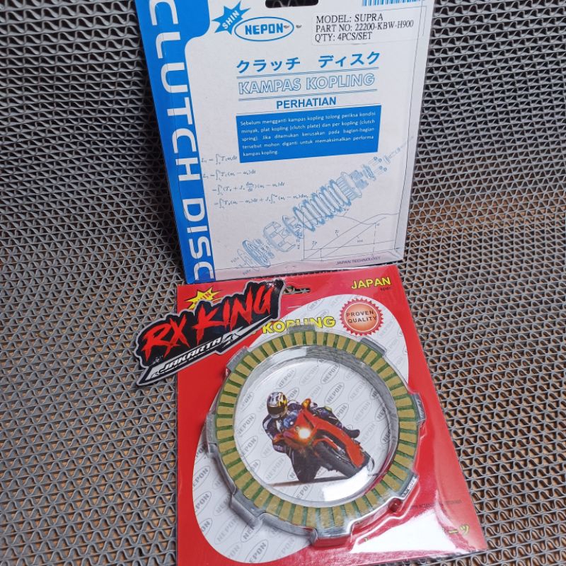 KAMPAS KOPLING SUPRA X LAMA SUPRA X 125 ORI NEPON JAPAN
