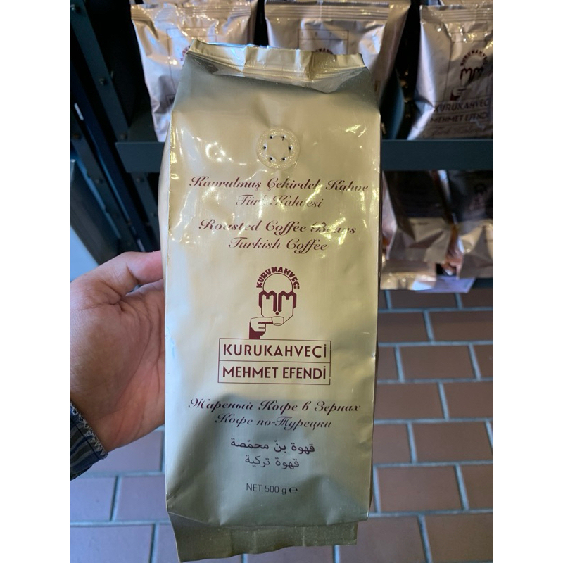 

Biji Kopi Turki Kurukahveci Mehmet Efendi 500 Gram