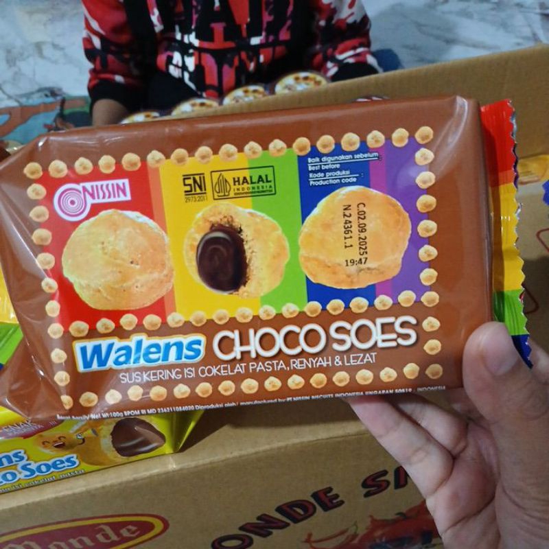 

Nissin Walens Choco Shoes