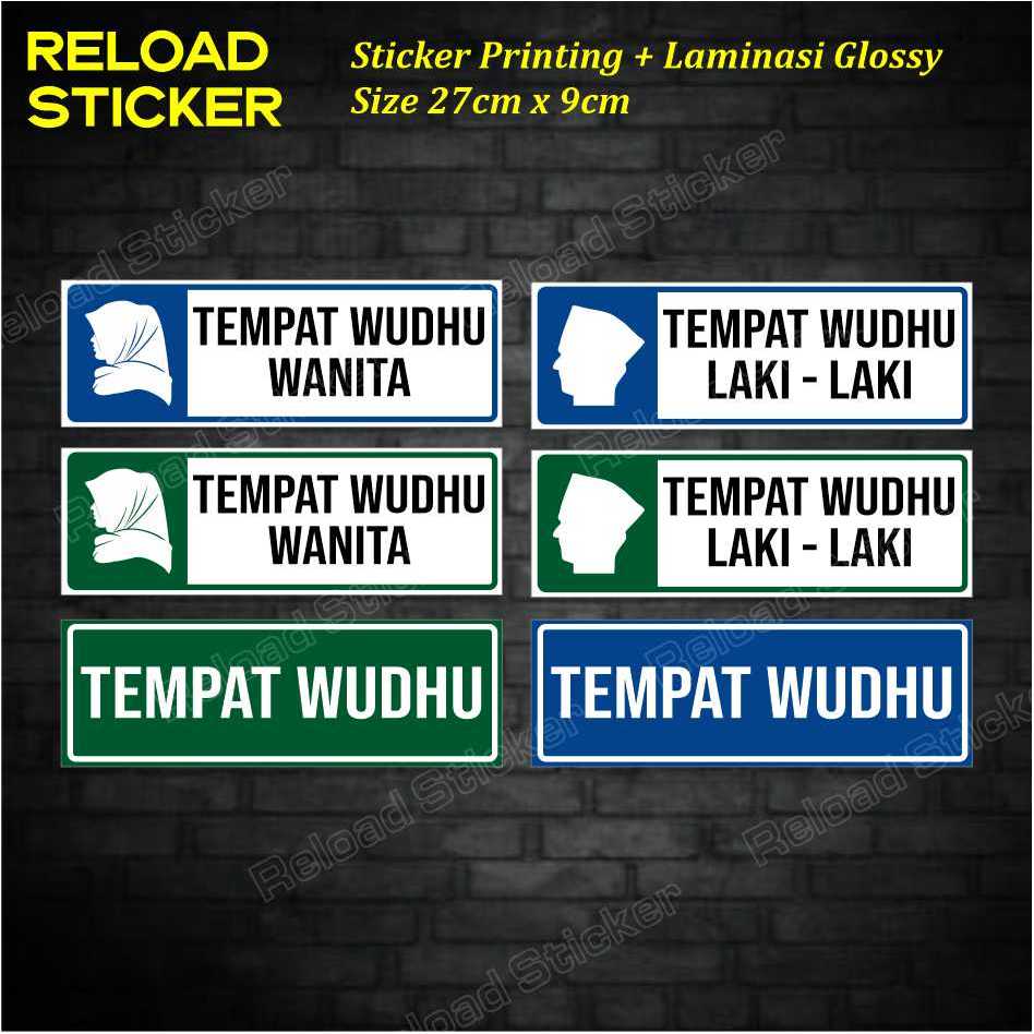 

Stiker Tempat Wudhu