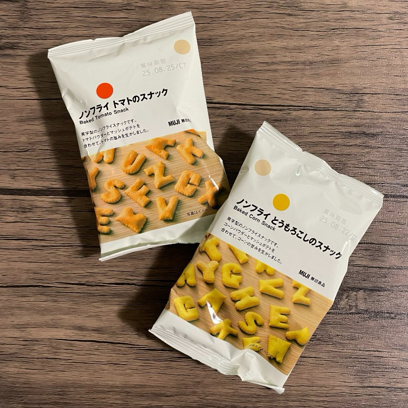 

MUJI snack baked snack corn & tomato
