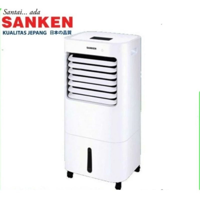 SANKEN AIR COOLER 15L SAC-59