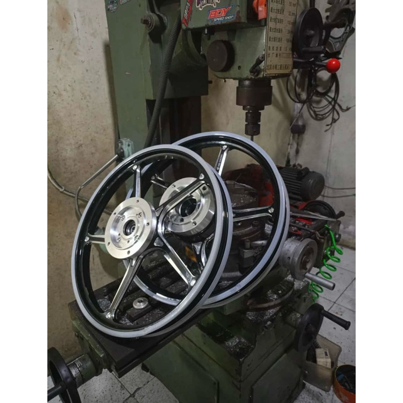 Vnd Ak55 ring17 Pnp NMAX OLD/NEW