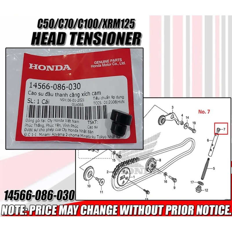 HEAD TENSIONER KARET SULINGAN TENSIONER STUT KAMPRAT GRAND PRIMA STAR SUPRA X KARISMA REVO LEGENDA B