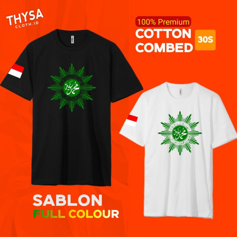 Kaos Costum Muhammadiyah Combed 30s Premium