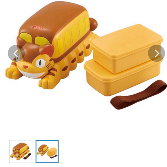 Pre order CATBUS SKATER GHIBLI LUNCHBOX