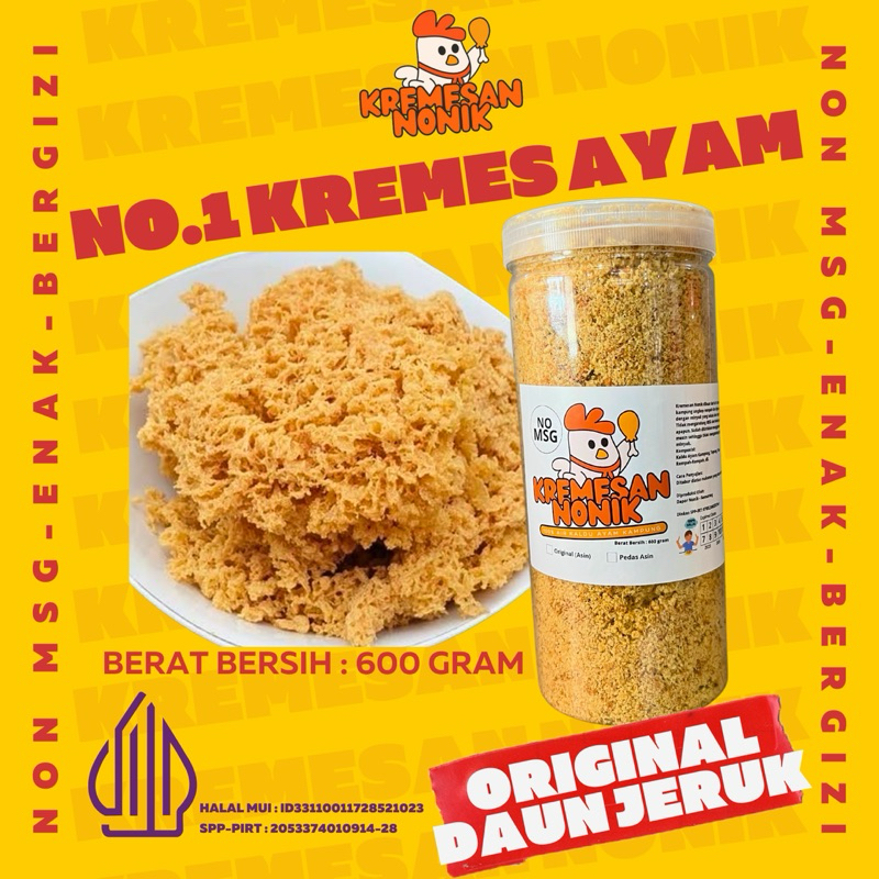 

600 Gram KREMES AYAM NONIK Rasa ORIGINAL DAUN JERUK Kremesan Nonik