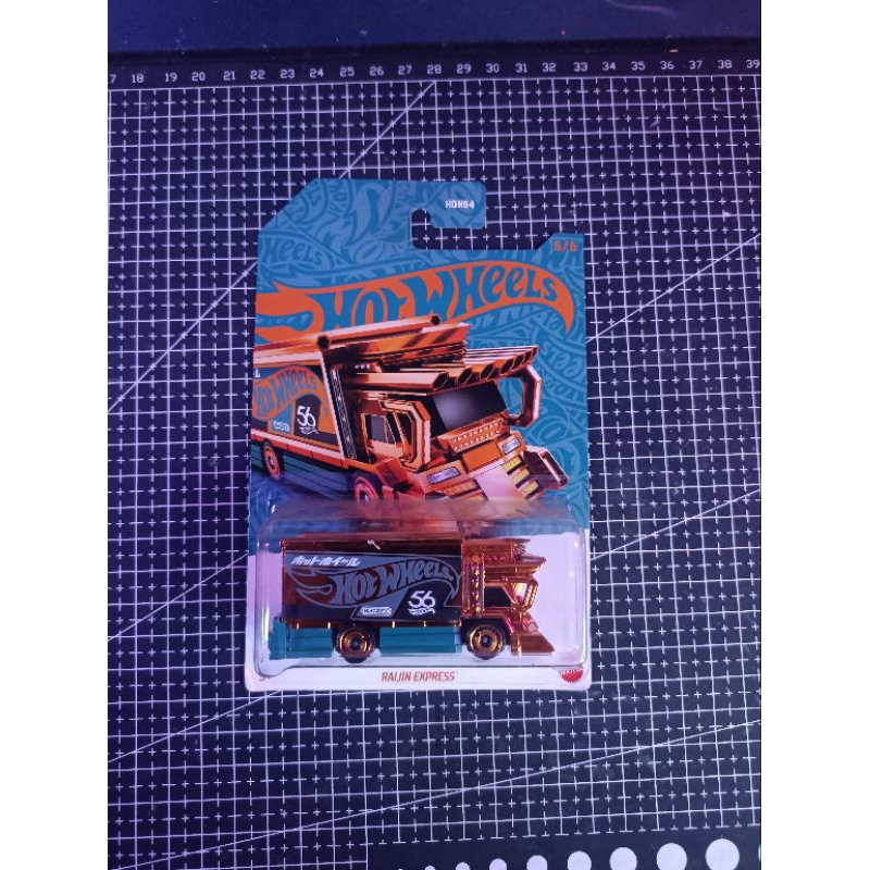HOT WHEELS 56 ANIV - RAIJIN EXPRES GOLD