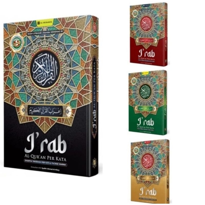 Alquran Perkata I'rab A5