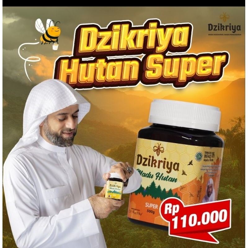 

Madu HUTAN SUPER DZIKRIYA