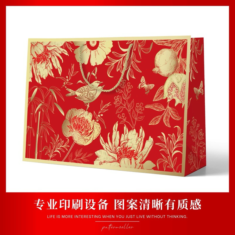 

paperbag hadiah isi 5pcs tas hadiah tas gift