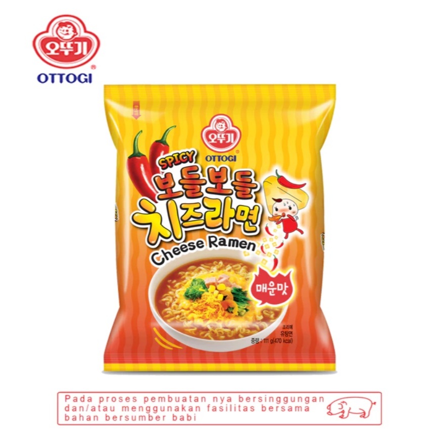 

Ottogi Spicy Cheese Ramen