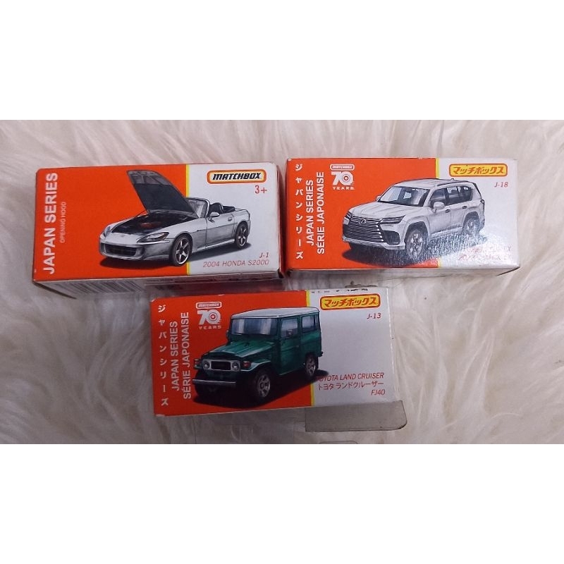 Matchbox Japan series murah