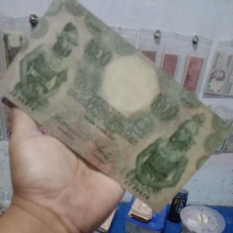 1000 Gulden seri wayang (repro/souvenir)