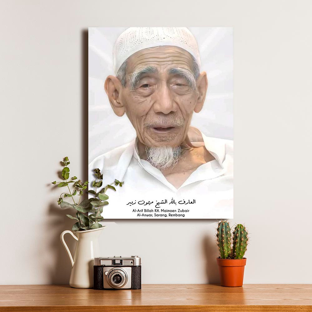 Poster Mbah Moen Dekorasi Dinding Rumah Siap Pasang Frame Kayu