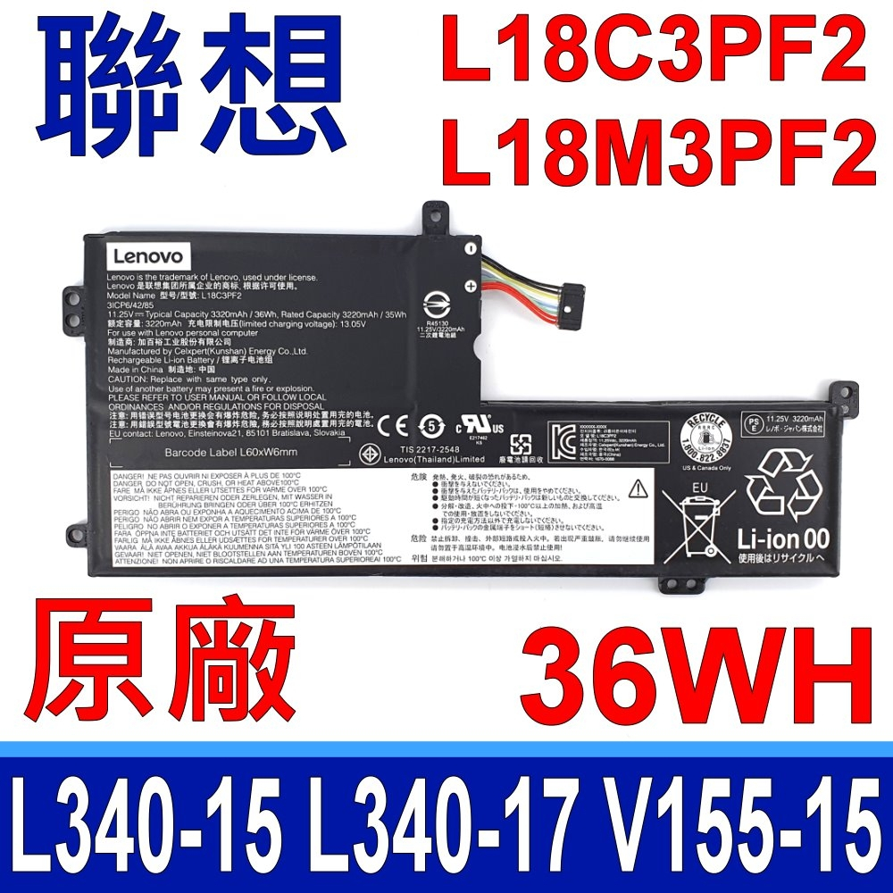 L18M3PF2 Baterai Lenovo IdeaPad L340 L340-15APi L340-15iWL L18C3PF2