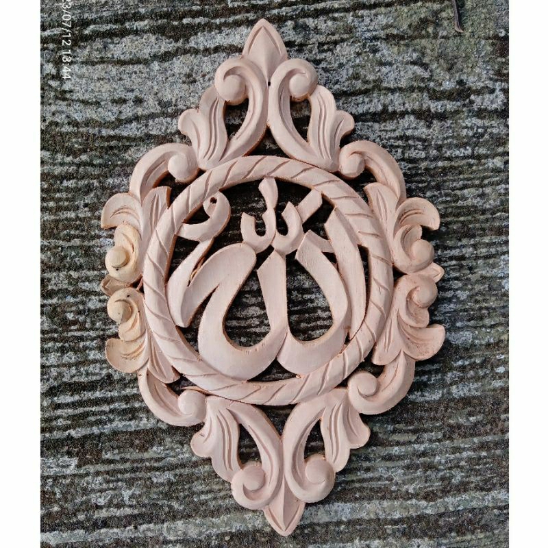 Lafadz AllAh Muhammad ukiran kayu