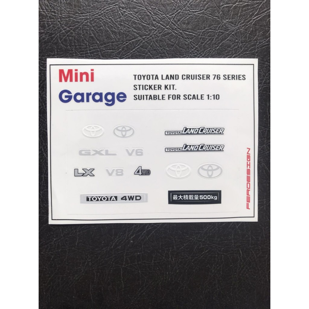 Sticker kit RC Landcruiser 70 / 76 series skala 1/10