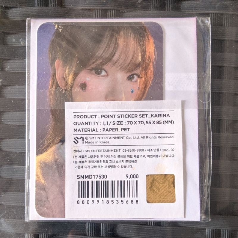 pc karina melet point sticker set aespa ( sealed )