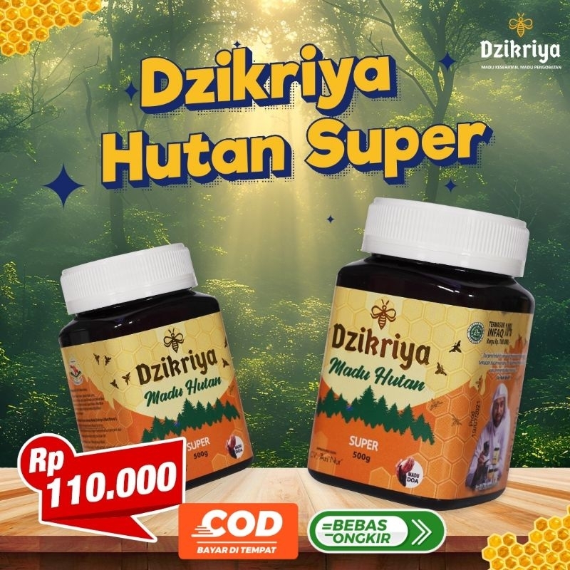 

madu hutan super