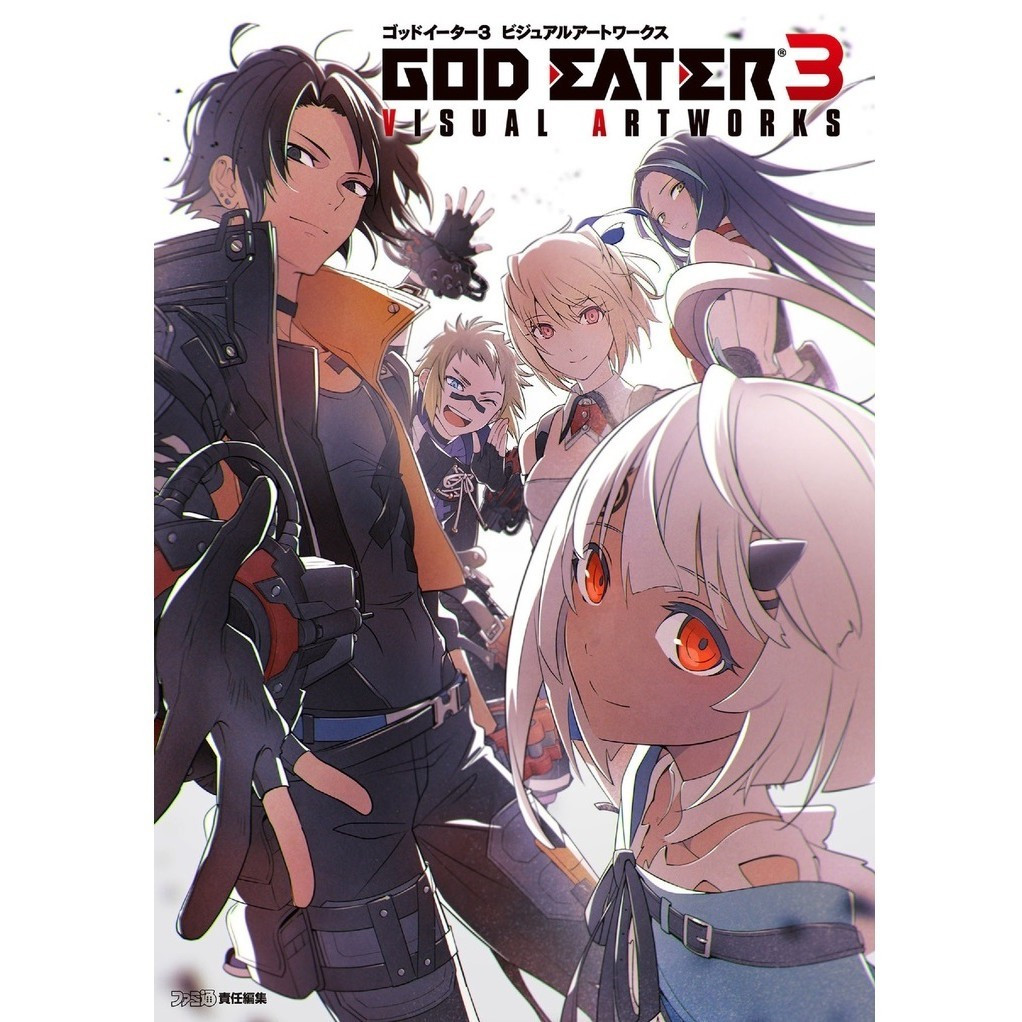 

God Eater 3 Visual Artworks ( Artbook / D )