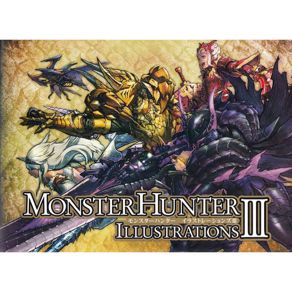 

Monster Hunter Illustrations Vol. 3 ( Artbook / D )