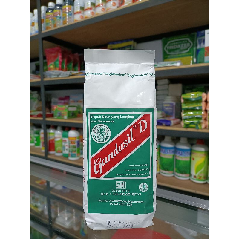 GANDASIL D 500gr