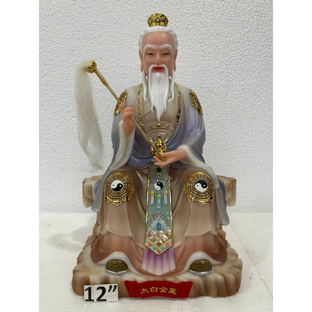 patung dewa tai pak cin si / dewa bintang / dewa venus  - mamer - 12 inch - l24